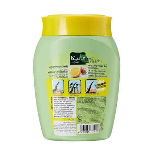 18901602 VatikaDandruffGuardHotOilTreatmentCream 500ml 500x500 1