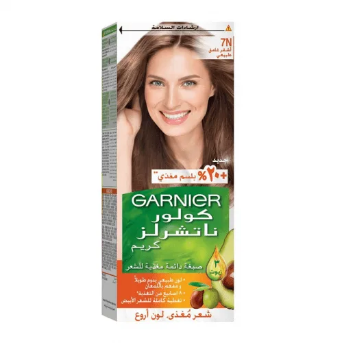 92641893 GarnierColorNaturalsCreme NudeDarkBlonde 500x500 1